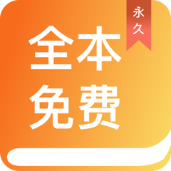 AG真人体育APP